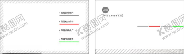 编号：45658002250916542815【酷图网】源文件下载-商务名片