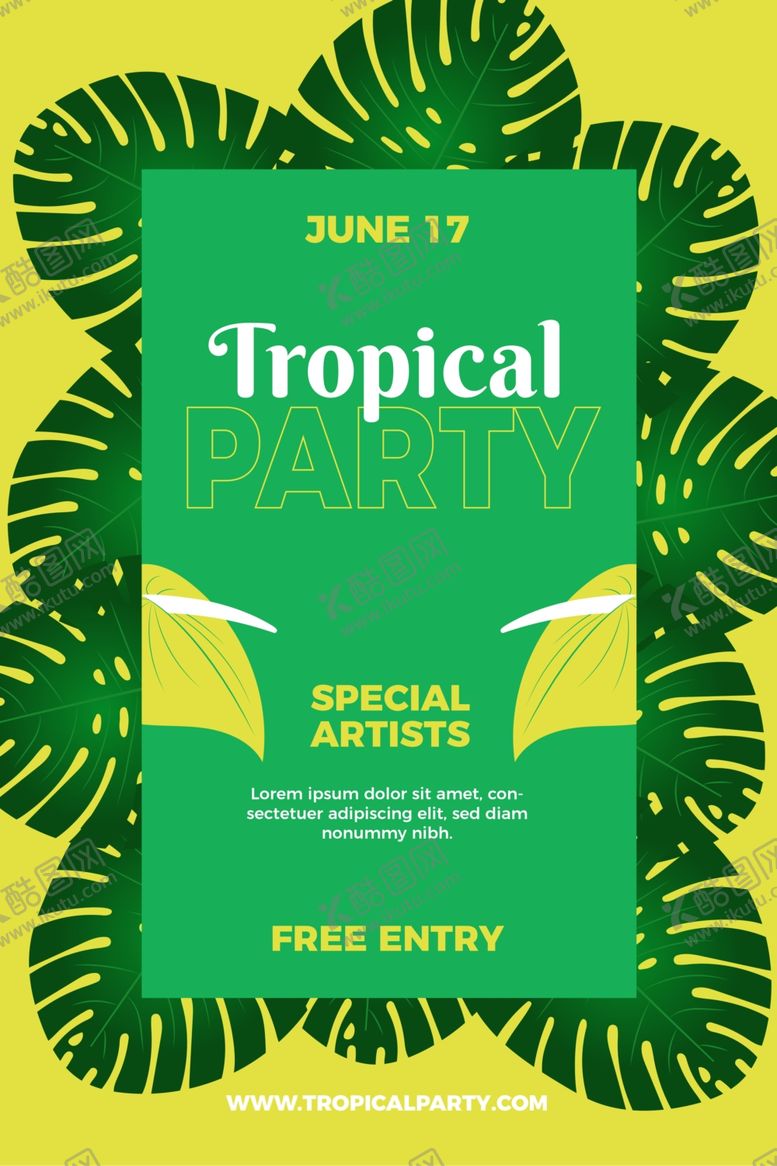 编号：39674109221233243460【酷图网】源文件下载-夏日海报