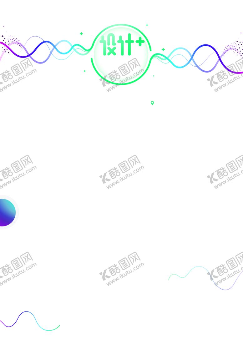 编号：32629310190736195723【酷图网】源文件下载-花边背景