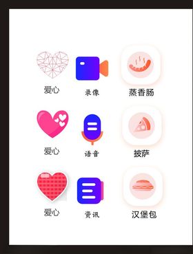 LOGO标识符广告志创意志