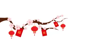 中式元素