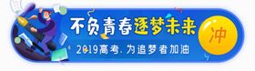 标签