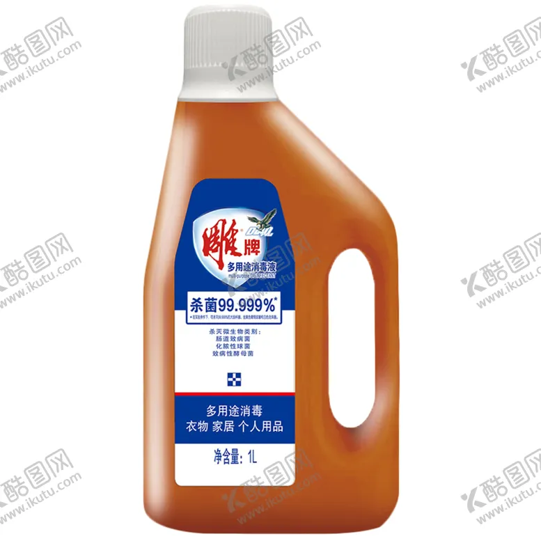 编号：25459106240451514116【酷图网】源文件下载-雕牌消毒液包装