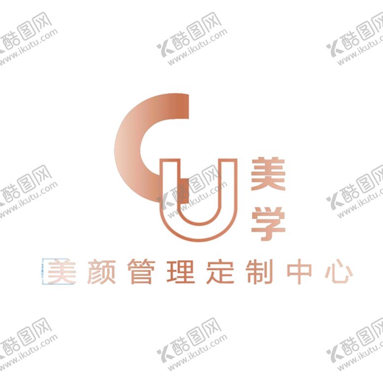 编号：90725610211326286951【酷图网】源文件下载-美学LOGO