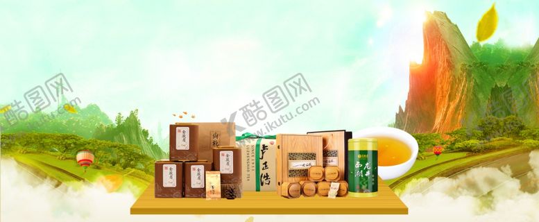 编号：88256010280759421933【酷图网】源文件下载-banner背景