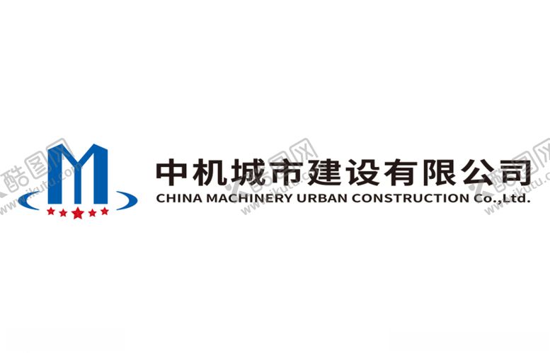 编号：29538209290159592274【酷图网】源文件下载-中机城市建设有限公司LOGO