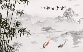 竹子水墨图风景画画欣赏报平安