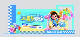 儿童游泳馆欢乐水上时光