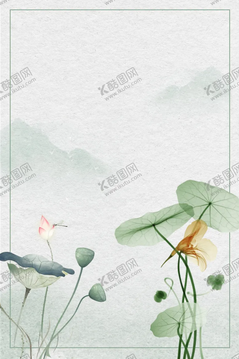 编号：16644001270215491222【酷图网】源文件下载-绿色背景