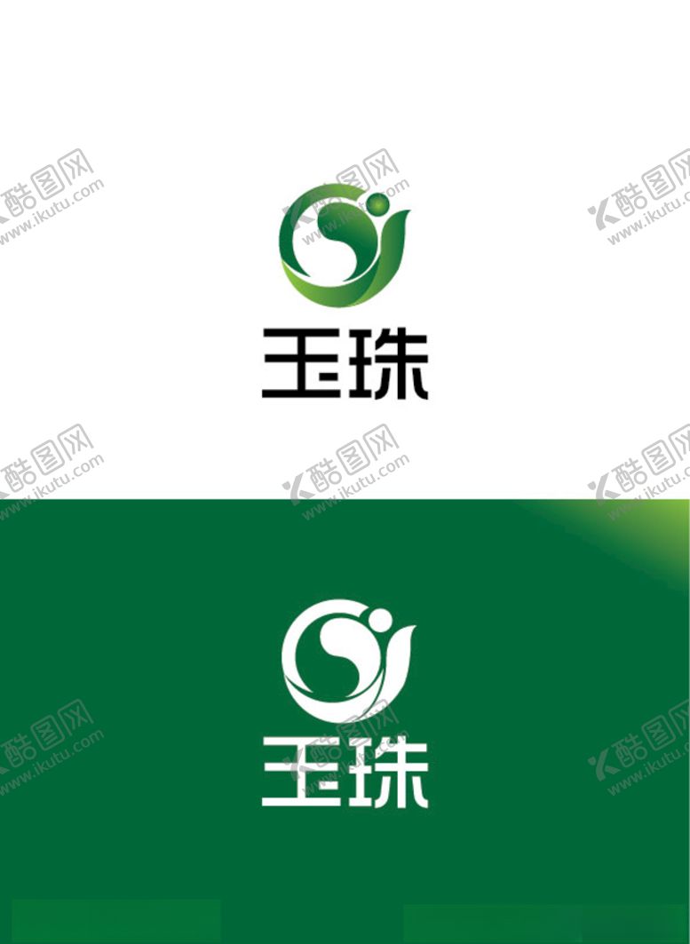 编号：39745211011024269058【酷图网】源文件下载-珠宝标识设计