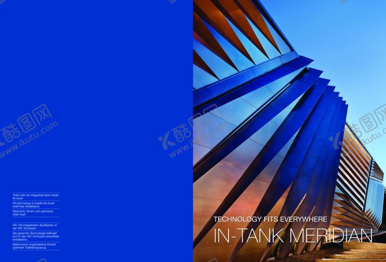 编号：99542709241603167835【酷图网】源文件下载-企业画册封面设计