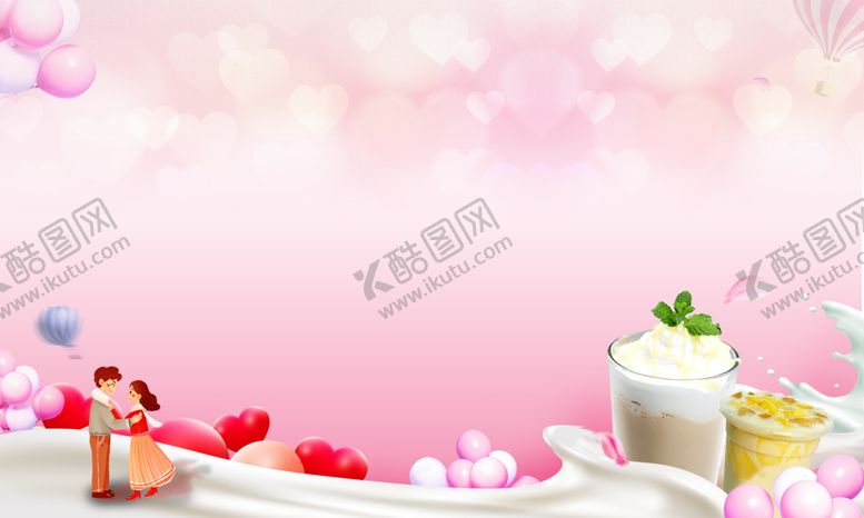 编号：66687209200749569611【酷图网】源文件下载-地产暖场活动奶茶活动