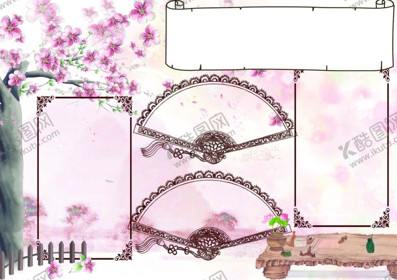 编号：67204209291750437652【酷图网】源文件下载-电子手抄报