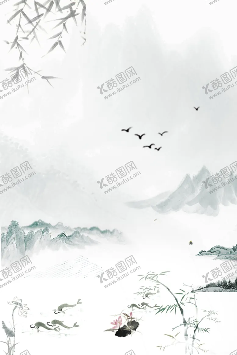 编号：72536601251417512776【酷图网】源文件下载-水墨背景
