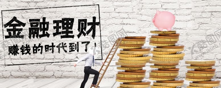 编号：77670105022001295789【酷图网】源文件下载-手机壁纸