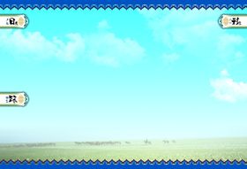 蒙元素背景