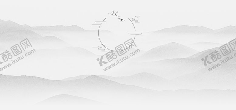 编号：76906904130809515492【酷图网】源文件下载-中国风水墨背景