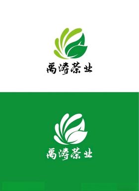 茶业标识设计