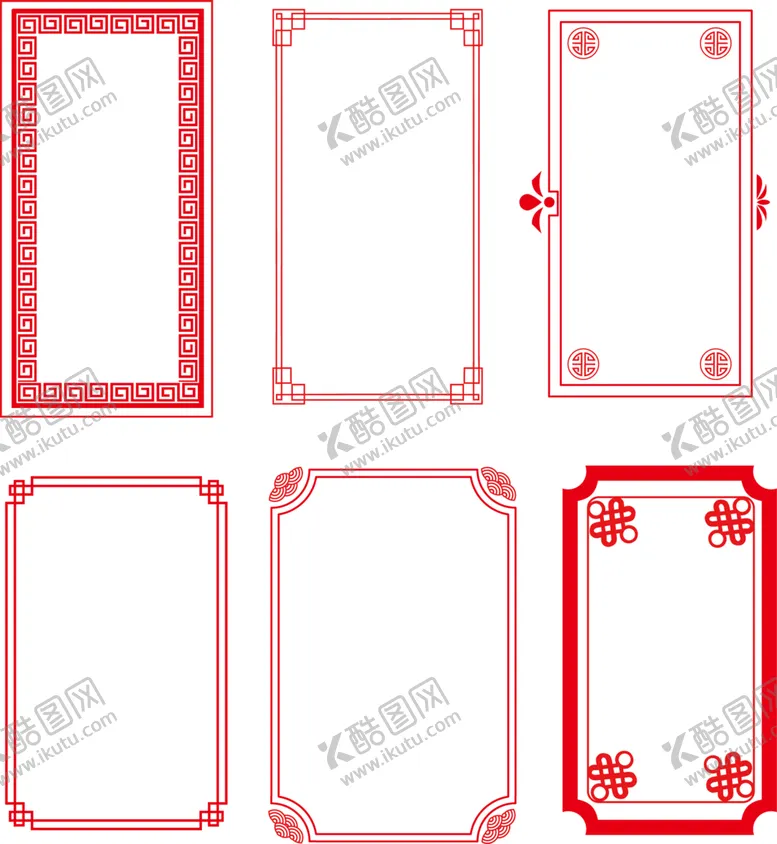 编号：30284807020325564359【酷图网】源文件下载-中国风边框