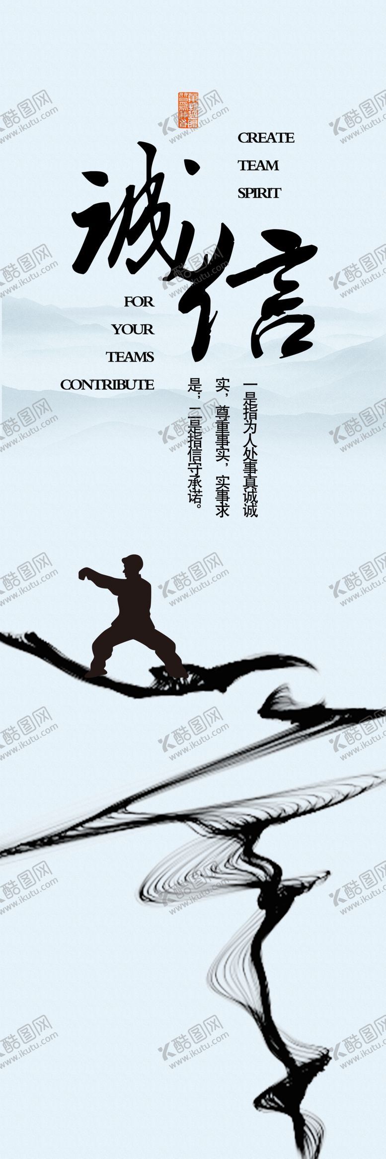 编号：15170209300837281238【酷图网】源文件下载-背景墙装饰画