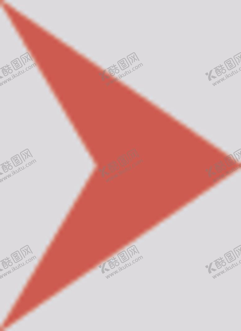 编号：48995204280403429901【酷图网】源文件下载-箭头