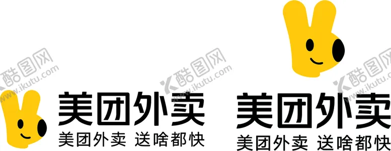 编号：94578309161645556523【酷图网】源文件下载-美团外卖LOGO