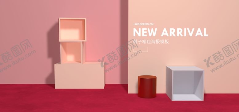 编号：18545907080655312908【酷图网】源文件下载-电商展台背景