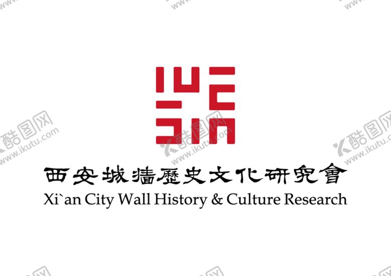 编号：64975811021143541352【酷图网】源文件下载-西安城墙历史文化研究会 标志