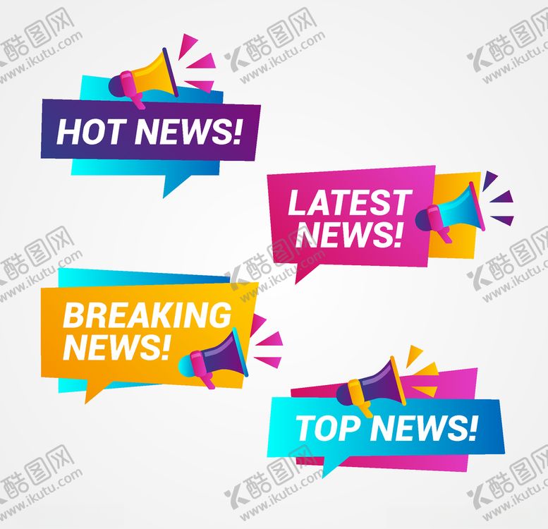 编号：55309210071953157388【酷图网】源文件下载-新闻标题