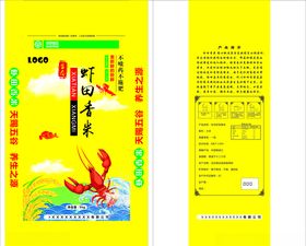 虾田大米大米包装袋
