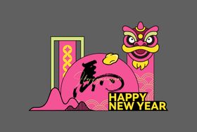 马年新年春节国潮美陈打卡背景墙