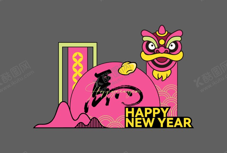 编号：73327401041156254375【酷图网】源文件下载-2026马年春节国潮美陈