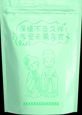 通用包装