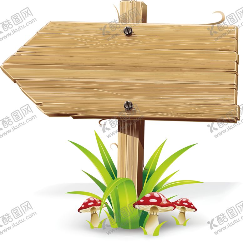 编号：52849810300952373316【酷图网】源文件下载-装饰素材