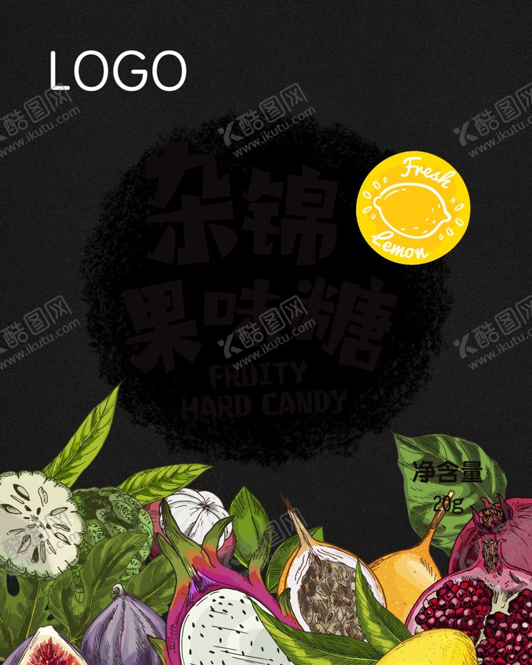 编号：64808907140551152910【酷图网】源文件下载-杂锦糖果包装