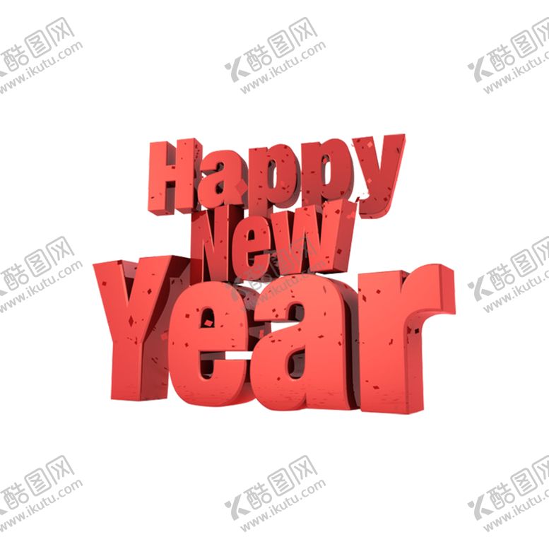 编号：59444210150551006333【酷图网】源文件下载-新年