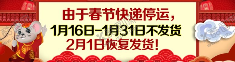 编号：99057807070913088448【酷图网】源文件下载-广告