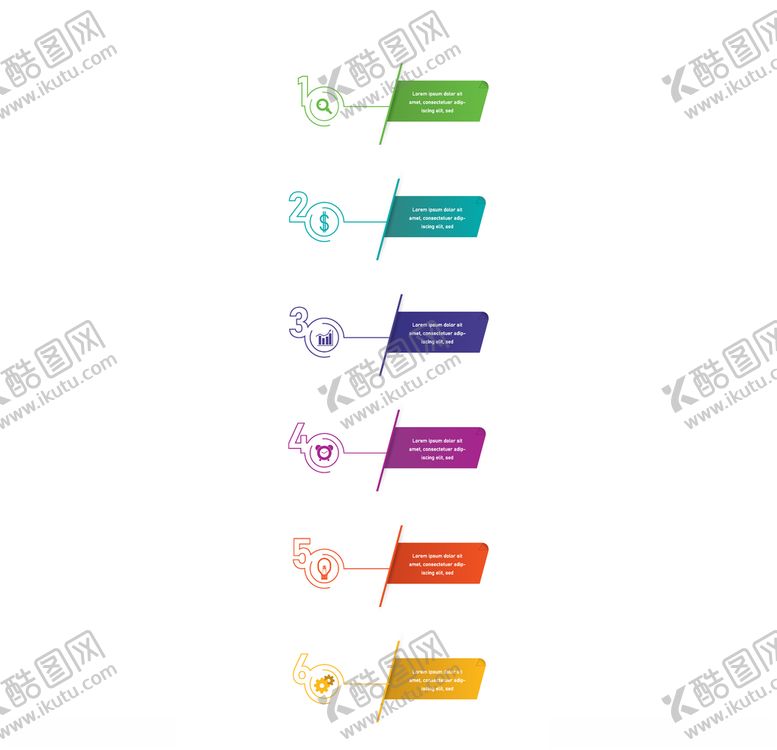 编号：12780805142015131516【酷图网】源文件下载-矢量标签素材