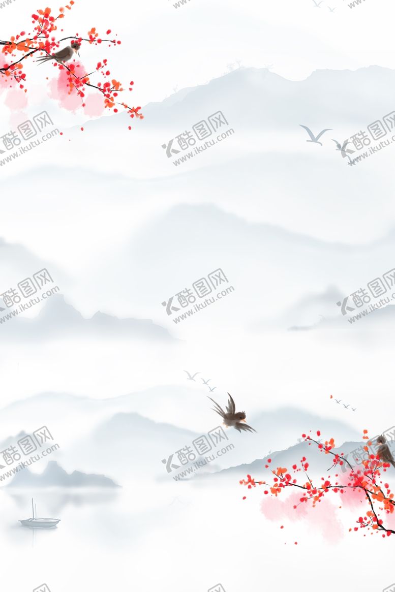 编号：94750305151257431045【酷图网】源文件下载-中国风背景
