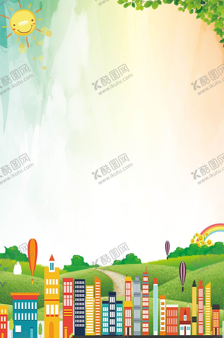 编号：91837410082309587048【酷图网】源文件下载-共建文明校园清新背景