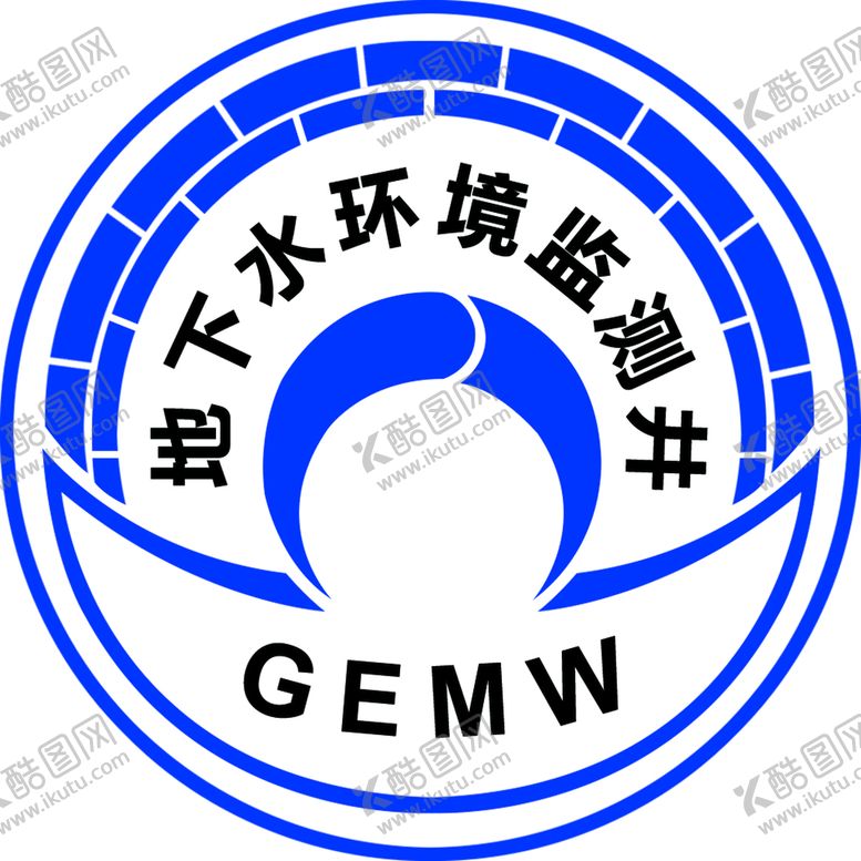 编号：18391510180239125583【酷图网】源文件下载-地下水环境标识