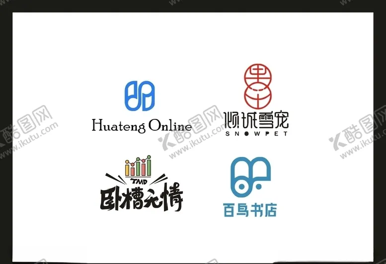 编号：81159104270912461385【酷图网】源文件下载-LOGO设计