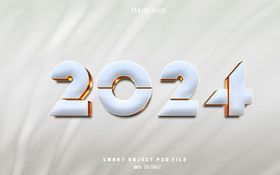 2024创意标题