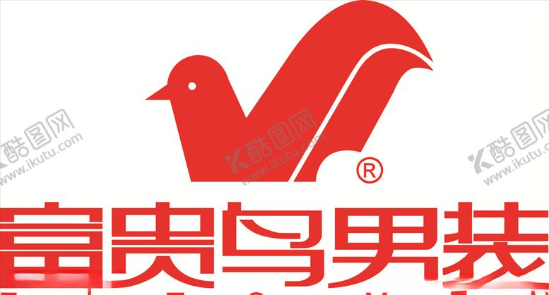 编号：47408510311433121934【酷图网】源文件下载-富贵鸟