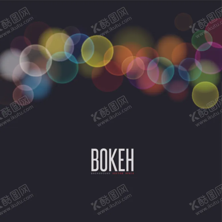 编号：73773112090040223245【酷图网】源文件下载-彩色光斑光晕