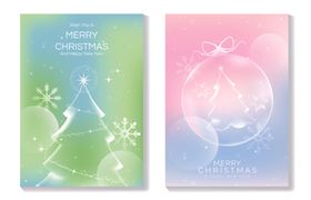 小清新渐变背景