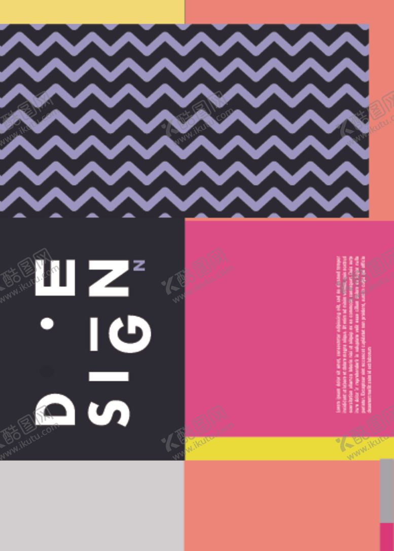 编号：48245210311010481296【酷图网】源文件下载-几何拼接创意海报图案