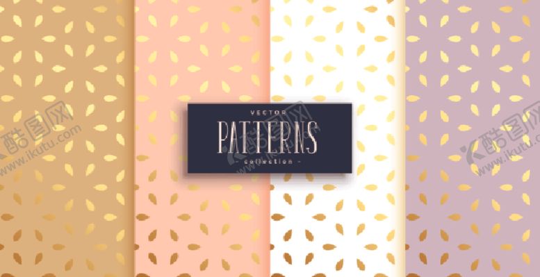 编号：13875609281701307979【酷图网】源文件下载-花纹无缝图案无缝印花