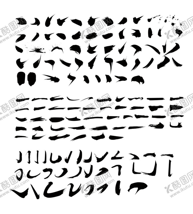 编号：45105010291350165825【酷图网】源文件下载-毛笔字笔触