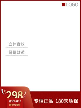 双十二